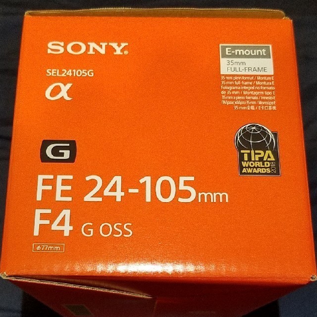 ソニー SONY FE24-105mm F4 OSS SEL24105 レンズ 1