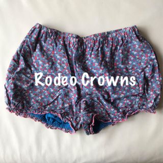 ロデオクラウンズ(RODEO CROWNS)の【Rodeo Crowns】ショートパンツ(ショートパンツ)