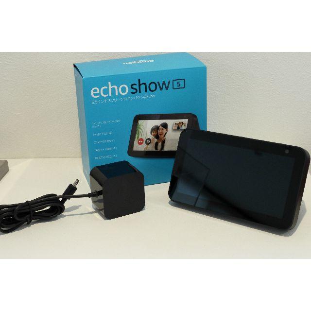 Amazon Echo Show 5 スマートスピーカー alexa黒ブラックの通販 by hac577602000's shop｜ラクマ