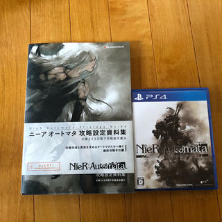 NieR：Automataと攻略本セット(家庭用ゲームソフト)