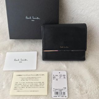 ポールスミス パンジーの通販 38点 | Paul Smithを買うならラクマ