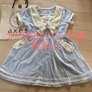 アクシーズファム(axes femme)のaxes femme キッズ　ワンピース(ワンピース)