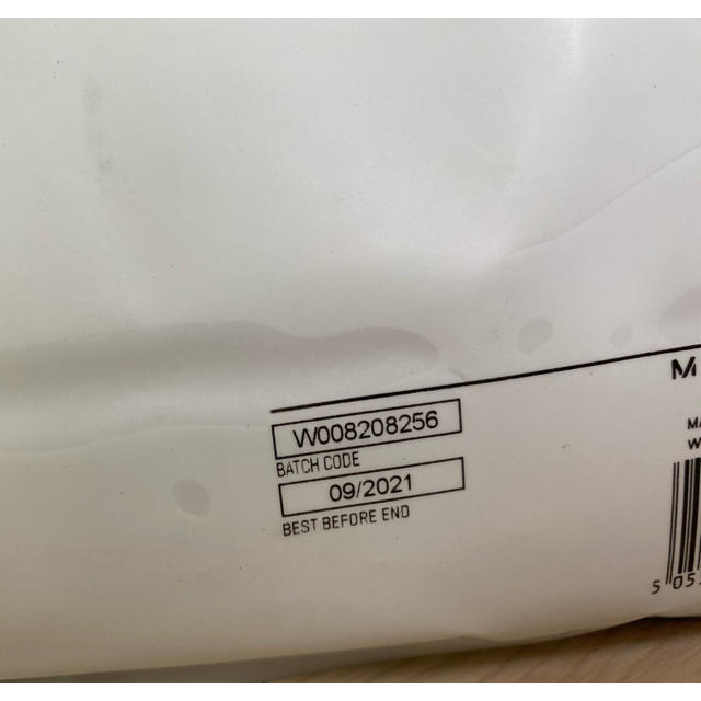 MYPROTEIN(マイプロテイン)のマイプロテイン   BCAA グレープ　1kg 食品/飲料/酒の健康食品(アミノ酸)の商品写真