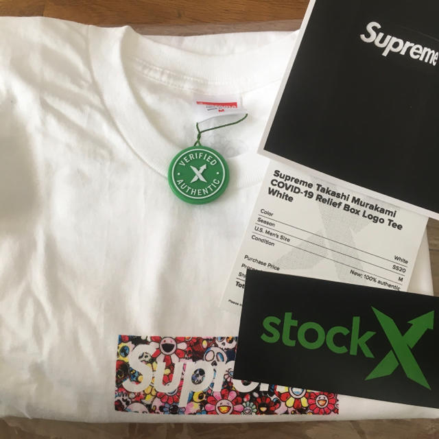 supreme 村上隆 box logo tee Tシャツ m 村上