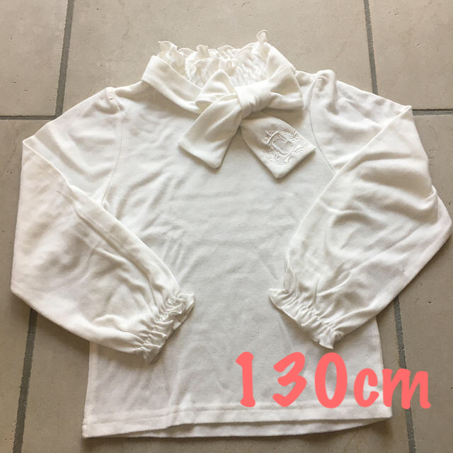 Catherine Cottage(キャサリンコテージ)の【Catherine cottage】ハイネックカットソー  130cm キッズ/ベビー/マタニティのキッズ服女の子用(90cm~)(Tシャツ/カットソー)の商品写真