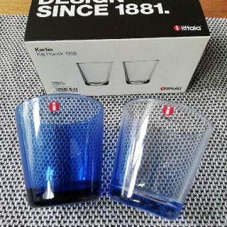 イッタラ(iittala)の新品 イッタラ カルティオ kartio ウルトラマリンブルー アクア(グラス/カップ)