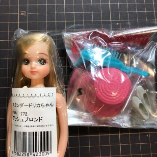 タカラトミー(Takara Tomy)のお人形教室スタンダード　リカちゃん　キャッスル製　宅配送料込 (その他)