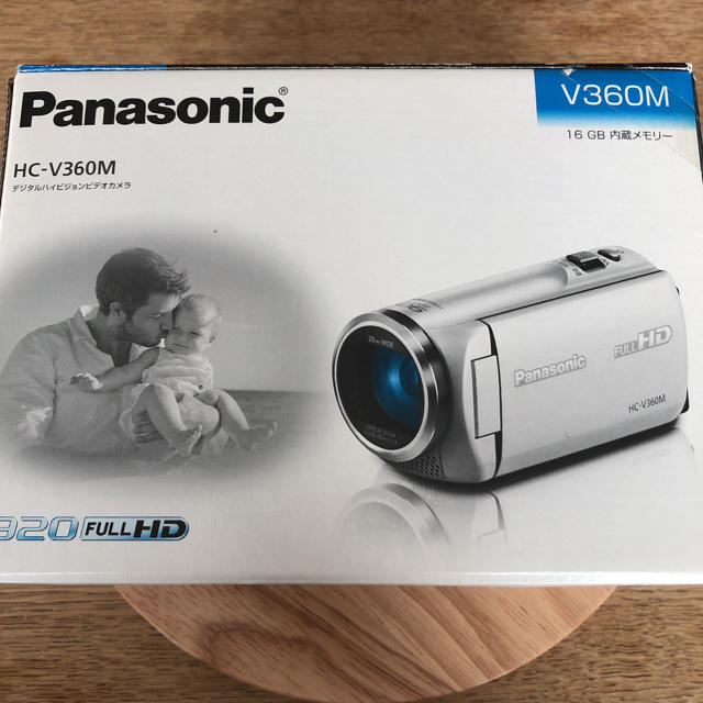 Panasonic HC-V360M-W