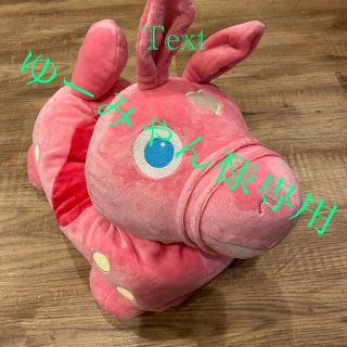 Rody ティッシュカバー(ティッシュボックス)