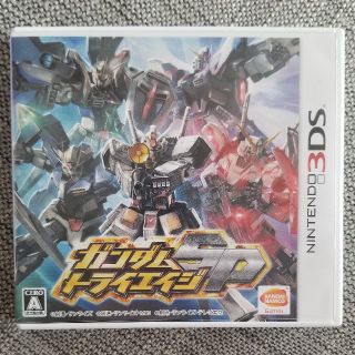 ニンテンドー3DS(ニンテンドー3DS)のガンダムトライエイジSP 3DS(携帯用ゲームソフト)