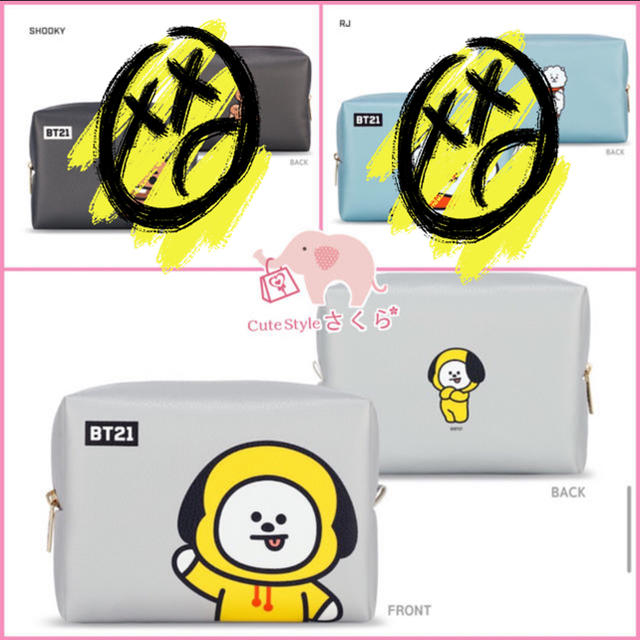 防弾少年団(BTS)(ボウダンショウネンダン)の専用 防弾少年団★公式 BT21 MONopoly Square Porch レディースのファッション小物(ポーチ)の商品写真