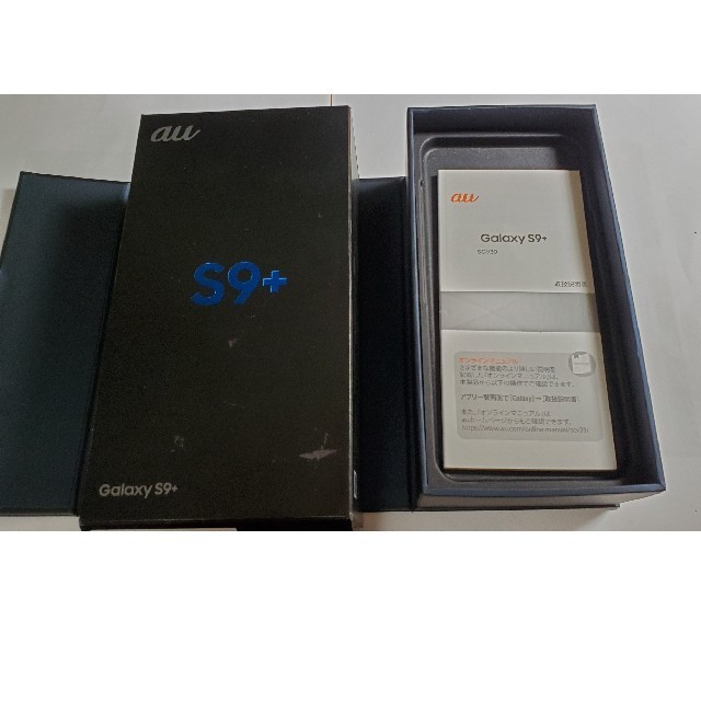 LG V30+ L-01K Cloud Silver SIMロック解除済 LG V30+ L-01K Cloud Silver SIMロック解除済
