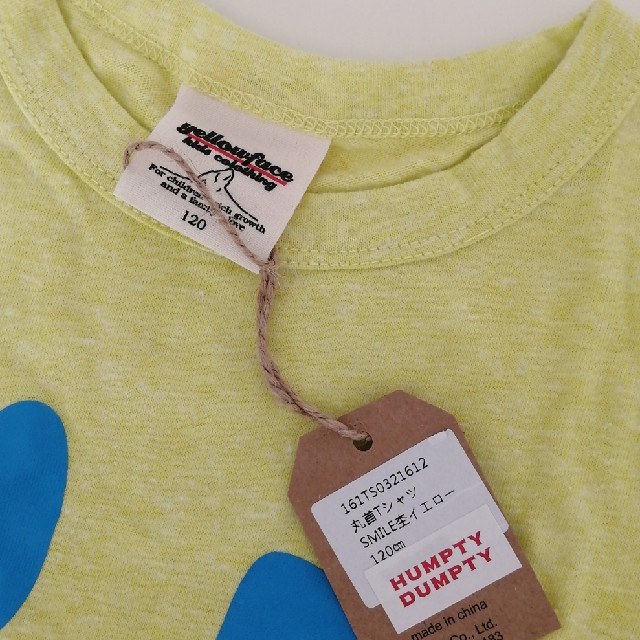 新品キッズTシャツ120 キッズ/ベビー/マタニティのキッズ服女の子用(90cm~)(Tシャツ/カットソー)の商品写真