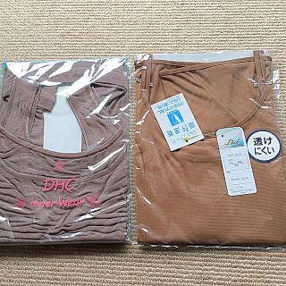 ディーエイチシー(DHC)のキャミソール(下着)(キャミソール)