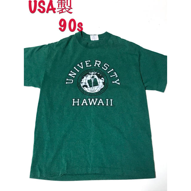 Hawaii ハワイ UNIVERSITY 大学 USA製 Tシャツ 90s