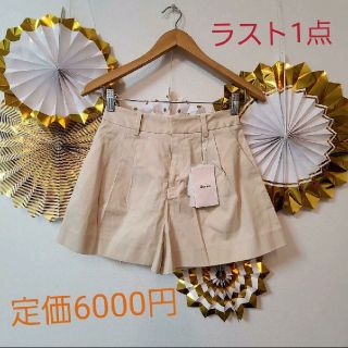 ジャイロ(JAYRO)のショートパンツ　ベージュ(ショートパンツ)