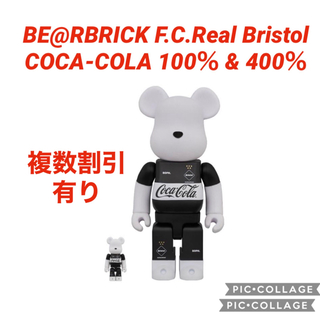 F.C.R.B. - 複数BE@RBRICK F.C.Real Bristol × COCA-COLAの通販 by ...