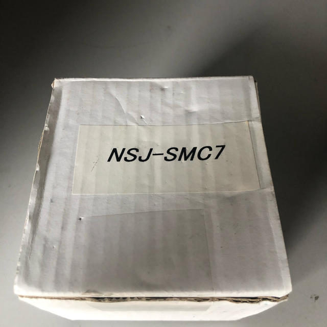 ナニワ製作所 NSJSMC7 分岐水栓