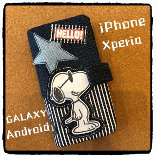 (お取り置き)iPhone Android手帳型ケース☆スヌーピー☆(スマホケース)