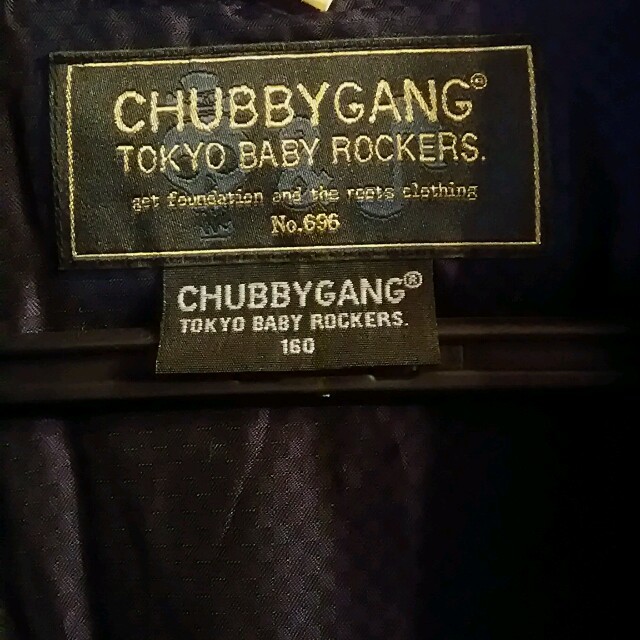 CHUBBYGANGスーツ160