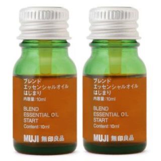 ムジルシリョウヒン(MUJI (無印良品))の無印良品 muji ブレンドエッセンシャルオイル・はじまり 10ml×二本 新品(アロマオイル)