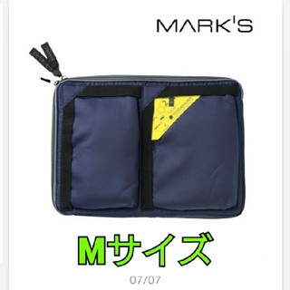マークス(MARK'S Inc.)の【美品】TOGAKURE バッグ イン バッグ Mサイズ☆送料込！ネイビー(その他)