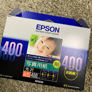 エプソン(EPSON)のエプソン写真用紙(写真)