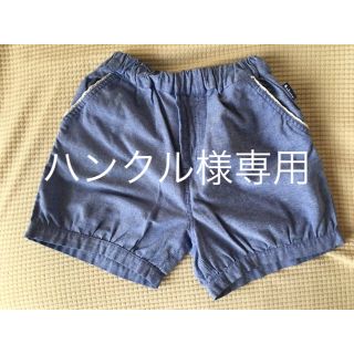 キムラタン(キムラタン)のショートパンツ120(パンツ/スパッツ)