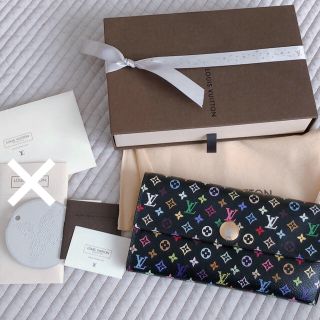 ルイヴィトン(LOUIS VUITTON)のpan様専用ヴィトンマルチカラー長財布(財布)