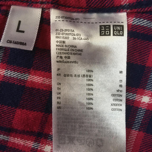 UNIQLO(ユニクロ)のユニクロ　チェックシャツ レディースのトップス(シャツ/ブラウス(長袖/七分))の商品写真