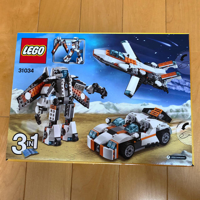 レゴ (LEGO) 31034 / レゴ LEGO 70161 ２セット