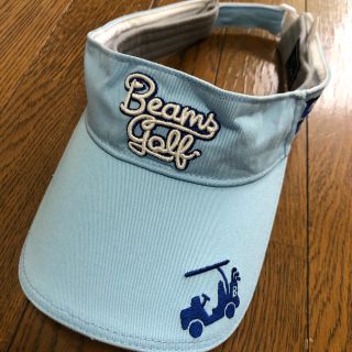 ビームス(BEAMS)のサンバイザー  ビームスゴルフ(その他)