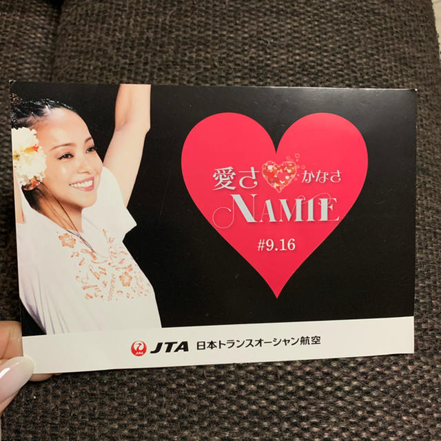 【送料込】安室奈美恵 JAL沖縄便限定ポストカード エンタメ/ホビーのタレントグッズ(ミュージシャン)の商品写真