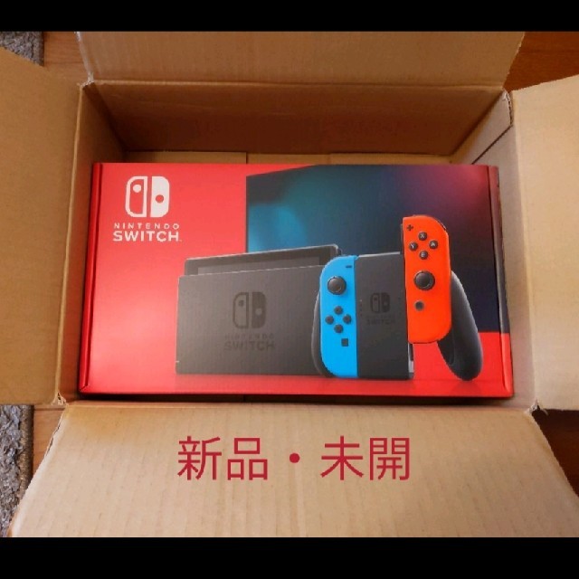 任天堂新品 ニンテンドースイッチ新型 本体  Nintendo Switch 任天堂