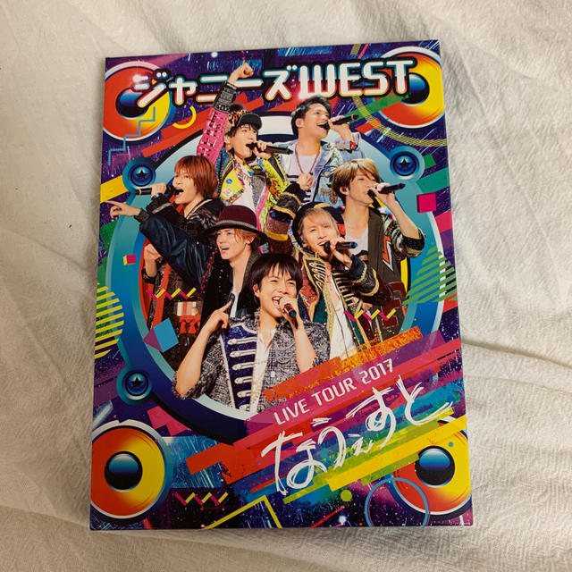 ジャニーズWEST(ジャニーズウエスト)のジャニーズWEST LIVE TOUR 2017 なうぇすと エンタメ/ホビーのDVD/ブルーレイ(アイドル)の商品写真