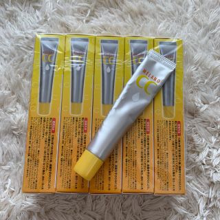 ロートセイヤク(ロート製薬)のメラノCC 薬用 しみ 集中対策 美容液(20ml)(美容液)