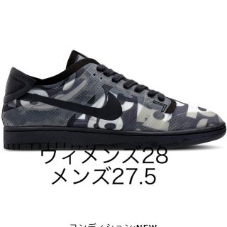 コムデギャルソン(COMME des GARCONS)のCOMME des GARÇONS dunk low 28 27.5(スニーカー)