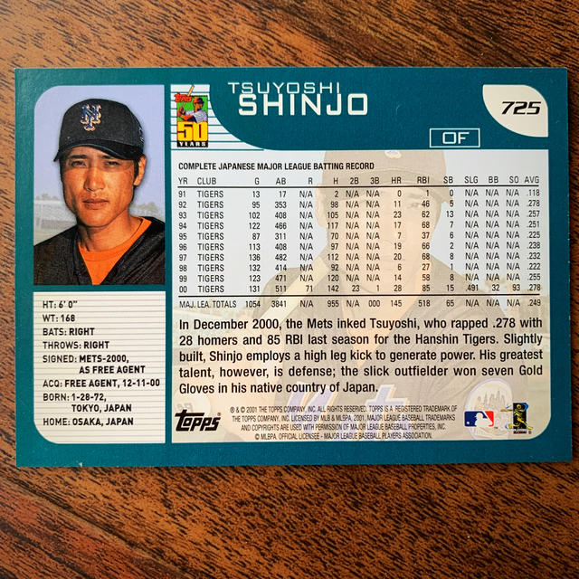 【送料込】新庄剛志選手のルーキーカード！Topps2001#725