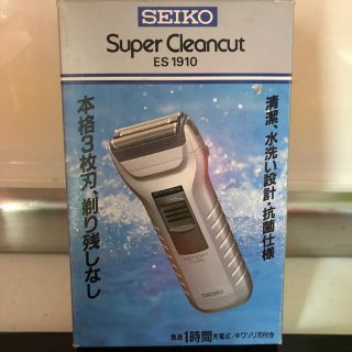 セイコー(SEIKO)のSEIKO シェイバー(メンズシェーバー)