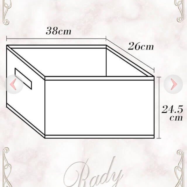 Rady(レディー)のRady 収納BOX ミルフルール インテリア/住まい/日用品の収納家具(ケース/ボックス)の商品写真