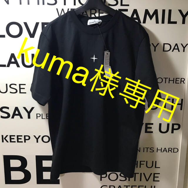 メンズ新品‼️☆STONE ISLAND コットン100%Tシャツ☆