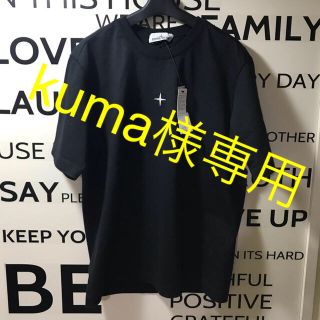 ストーンアイランド(STONE ISLAND)の新品‼️☆STONE ISLAND コットン100%Tシャツ☆(Tシャツ/カットソー(半袖/袖なし))