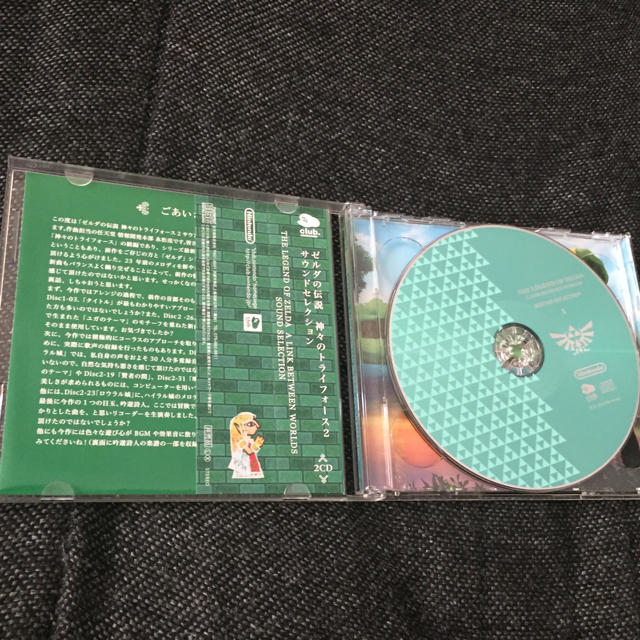 任天堂 ゼルダの伝説 神々のトライフォース２ サウンドセレクションの通販 By みずし S Shop ニンテンドウならラクマ