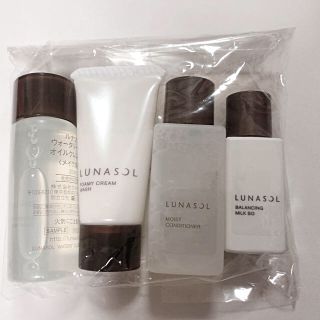 ルナソル(LUNASOL)のルナソル　サンプルセット　化粧水　乳液　洗顔　メイク落とし(サンプル/トライアルキット)