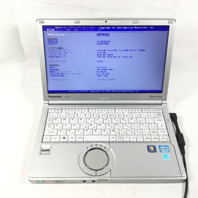 RY-1-Panasonic CF-NX2ノートパソコン 1点