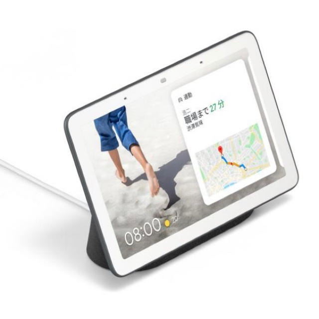 【新品】Google Nest Hub 7インチ スマートGA00516-JP スマホ/家電/カメラのPC/タブレット(ディスプレイ)の商品写真