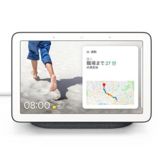 【新品】Google Nest Hub 7インチ スマートGA00516-JP(ディスプレイ)