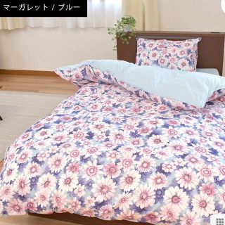 セシルマクビー(CECIL McBEE)のセシルマクビー　シングル ベッド用カバー 3点セット　マーガレットブルー　新品(シーツ/カバー)