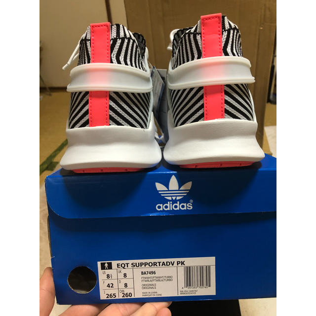 EQT SUPPORTADV PK - スニーカー