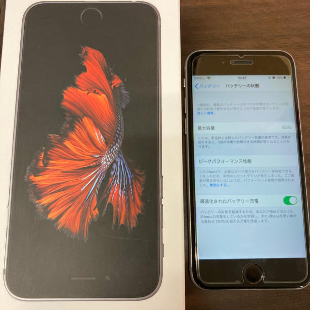 iPhone 6s Space Gray 128 GB SIMフリー